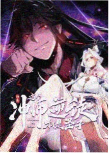 春日合奏校园音乐动画封面图